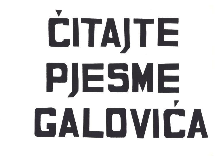 Čitajte pjesme Galovića